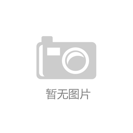 伟德国际网站：【深度】作为“世界工厂”的中国制造业衰落了吗？